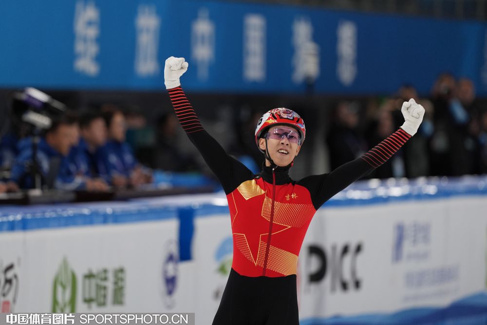 的下一站将